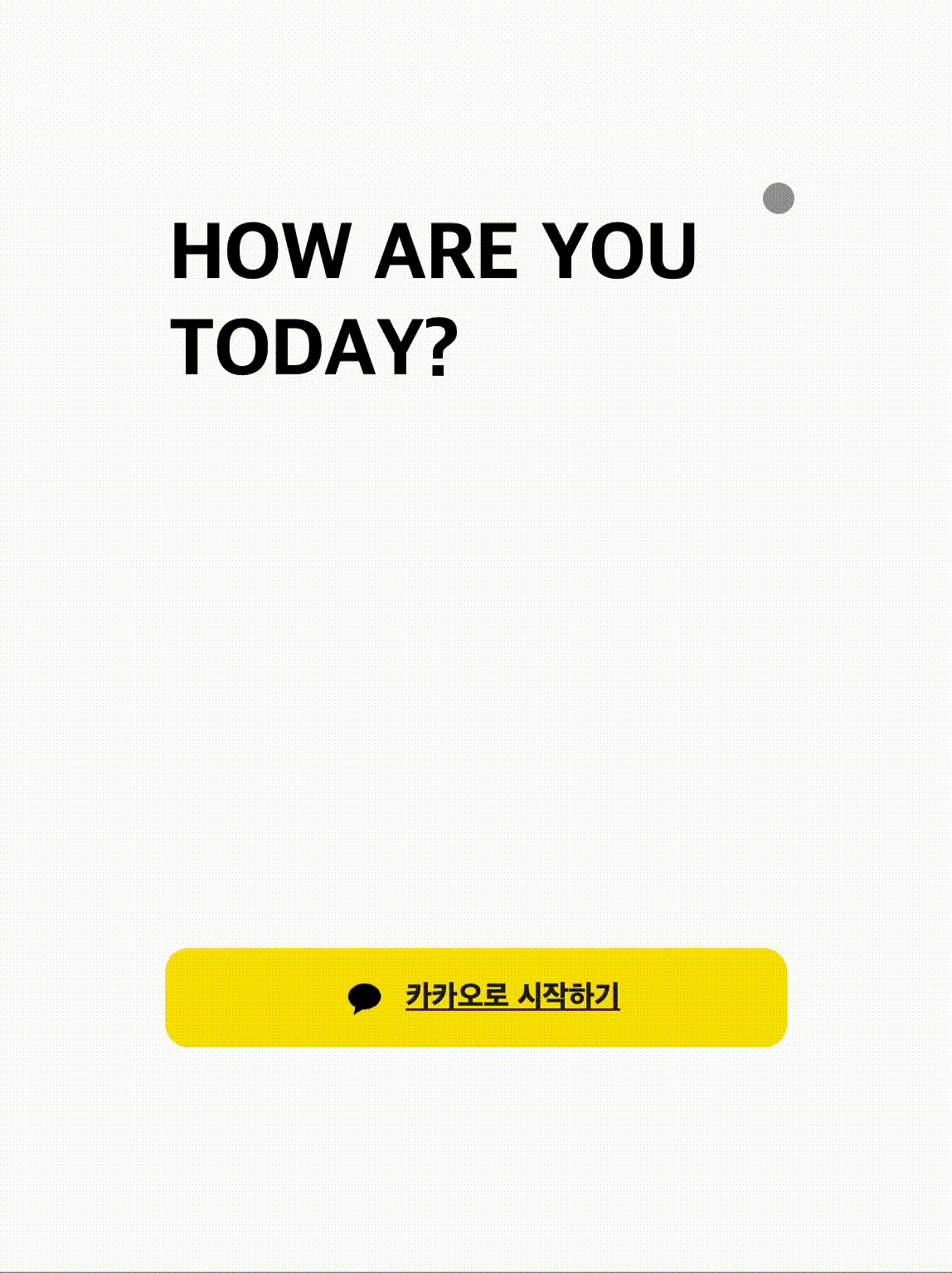 이미지 설명